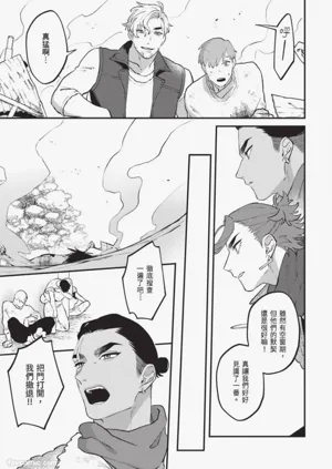 第79頁圖