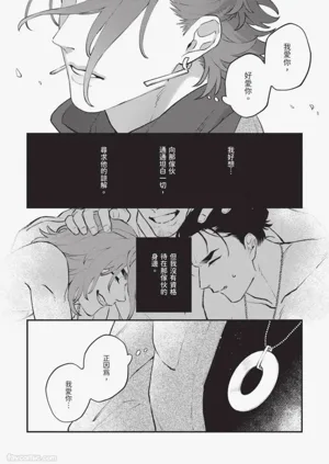 第82頁圖