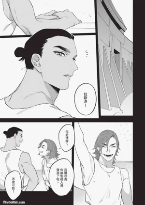 第86頁圖