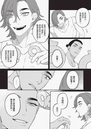 第87頁圖
