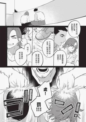 第88頁圖