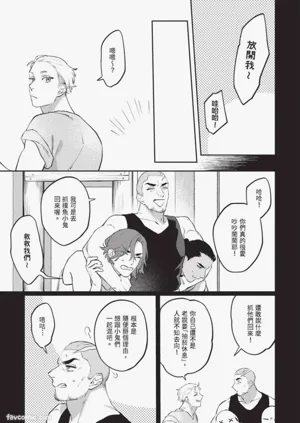 第90頁圖
