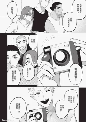 第91頁圖