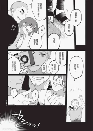 第92頁圖