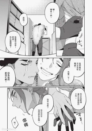 第94頁圖