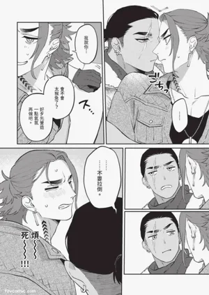 第95頁圖