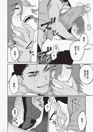 第99頁圖