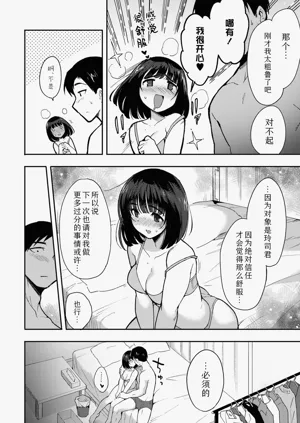 第40页图