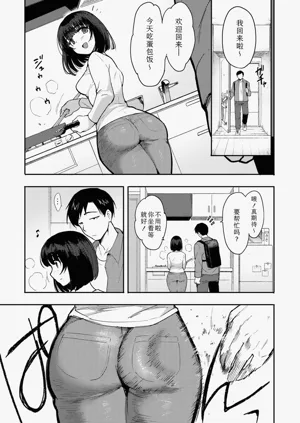 第41页图