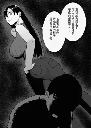 第107頁圖