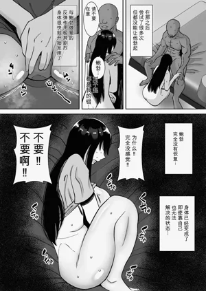 第110頁圖