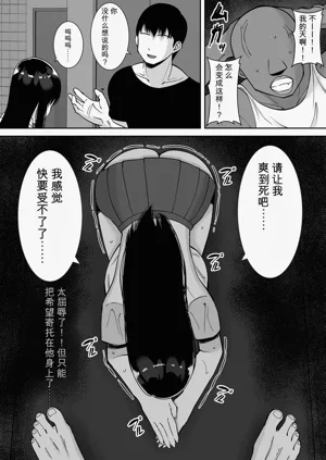 第115頁圖