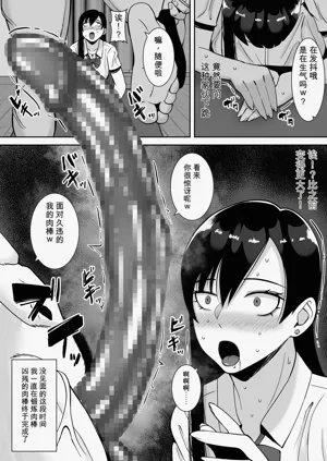 第116頁圖