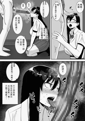 第117頁圖
