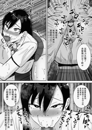 第119頁圖