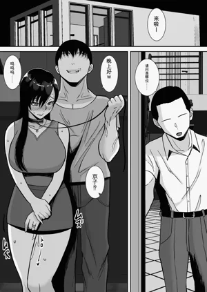 第158頁圖
