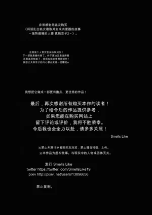 第160頁圖
