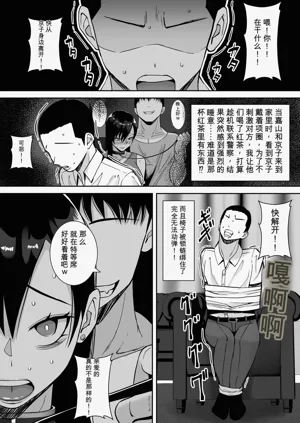 第165頁圖