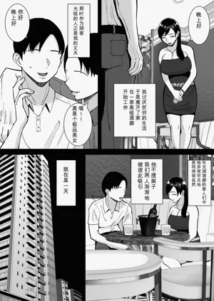 第167頁圖