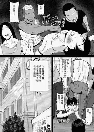 第169頁圖