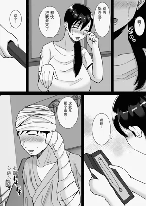 第171頁圖