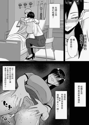 第172頁圖