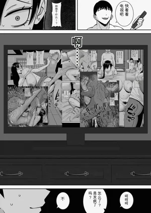 第191頁圖
