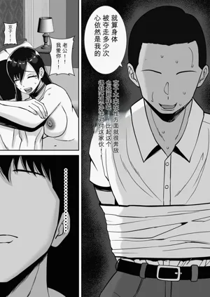 第192頁圖