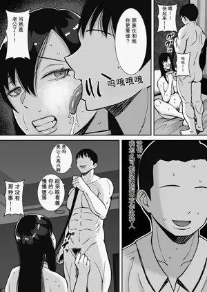 第200頁圖