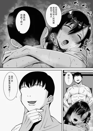 第211頁圖