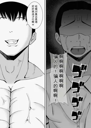 第217頁圖