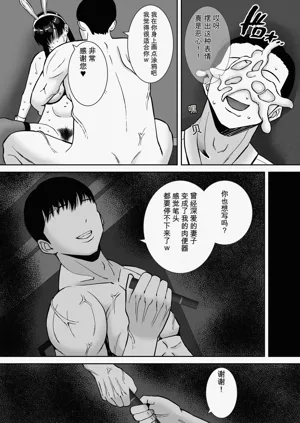 第235頁圖
