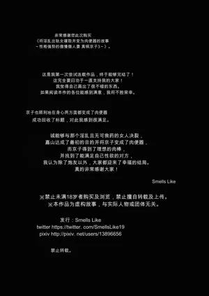 第240頁圖