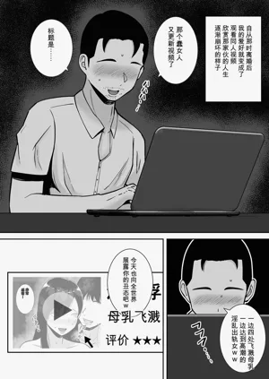 第241頁圖