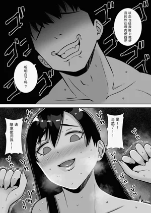 第254頁圖