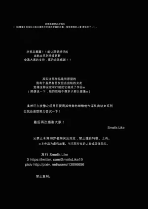 第255頁圖
