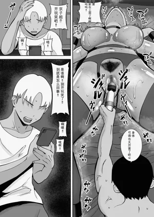 第49頁圖
