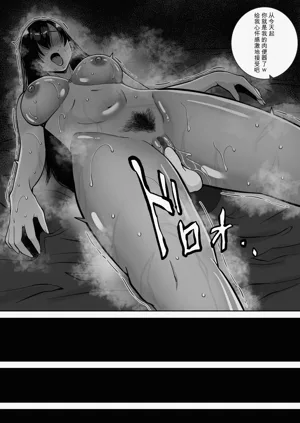 第77頁圖