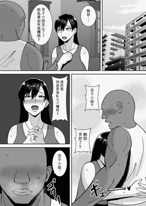 第78頁圖