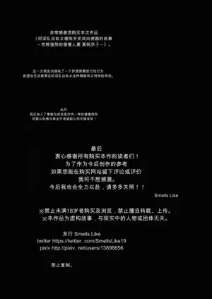 第80頁圖