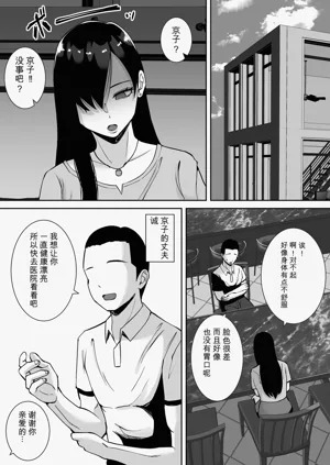 第84頁圖