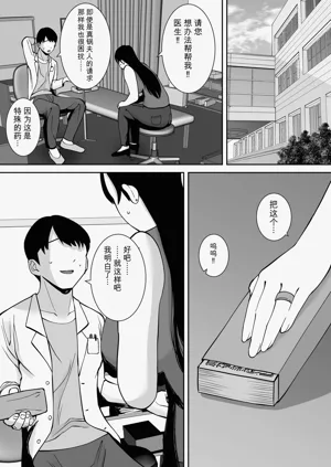 第86頁圖