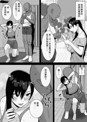 第87頁圖