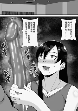 第91頁圖