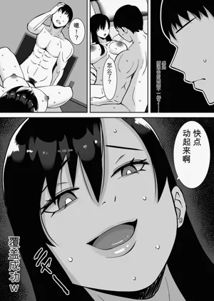 第99頁圖