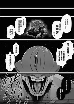 第11頁圖