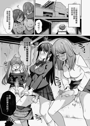 第2頁圖