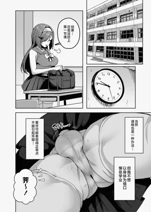 第25頁圖