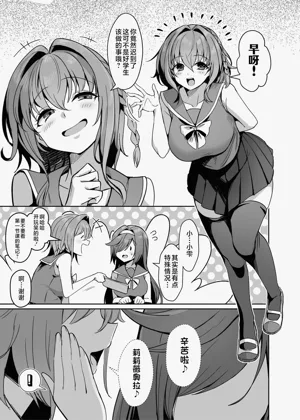 第26頁圖