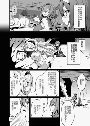 第27頁圖